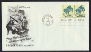 #1615C 8.4c Piano, Art Craft FDC **ANY 5=FREE SHIPPING**