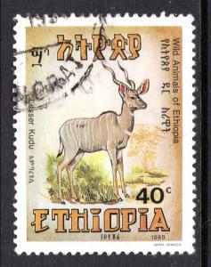 Ethiopia 1260 Used VF
