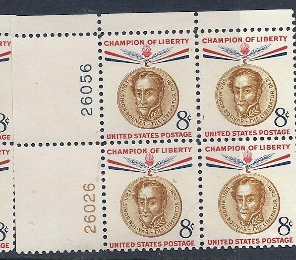 US #1111 8c Simon Bolivar   Plate Block of 4 (MNH) CV $1.25