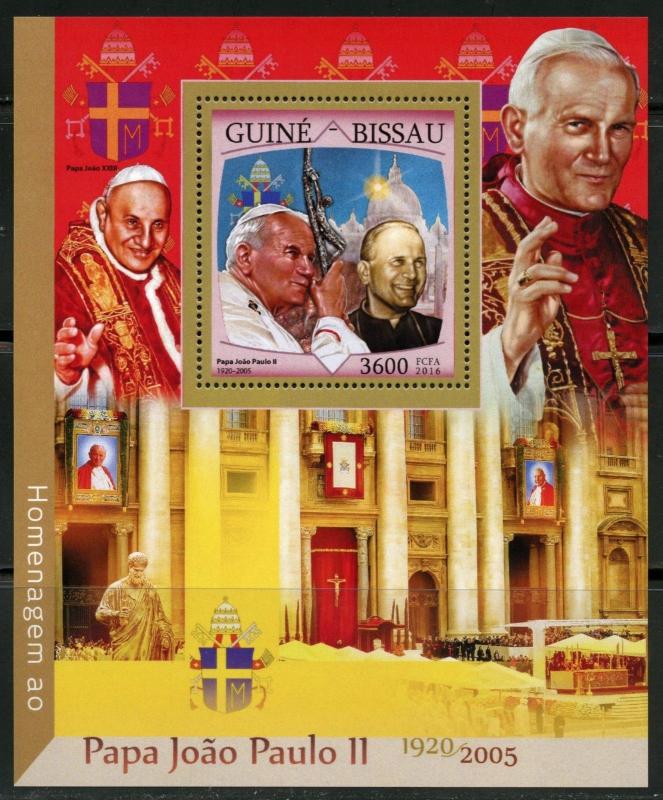 GUINEA BISSAU  2016  TRIBUTE TO POPE JOHN PAUL II  SOUVENIR SHEET  MINT NH