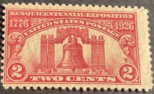 U.S.# 627-MINT/NEVER HINGED--SINGLE--1926