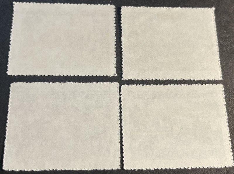 LAOS # 329-332--MINT/HINGED---COMPLETE SET---1980