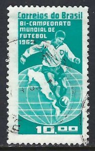 Brazil 949 VFU 551G-2