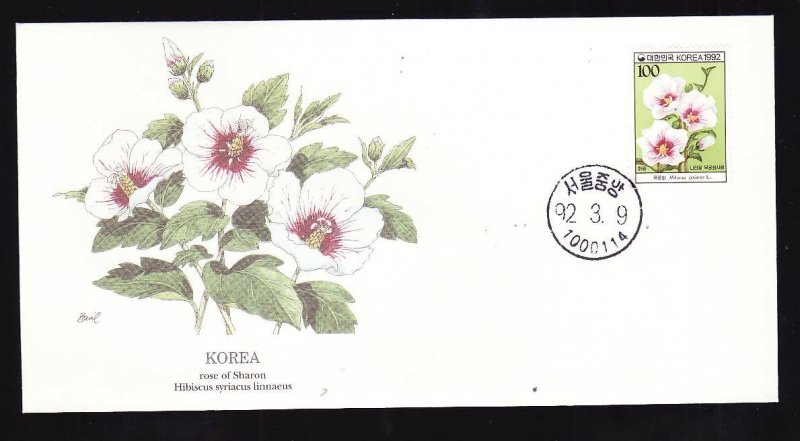 Flora & Fauna of the World #120c-Flower FDC-Rose of Sharon-Korea-single stamp an