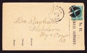 Cover, Pittston, PA, 1870s, Ministerial Support No. 12 Donation Envelope