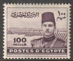 Egypt Scott 237 - SG280, 1939 King Farouk 100m MH*