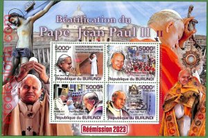 B1244 - BURUNDI - MISPERF ERROR Stamp Sheet - 2023 - Pope John Paul II, Religion-