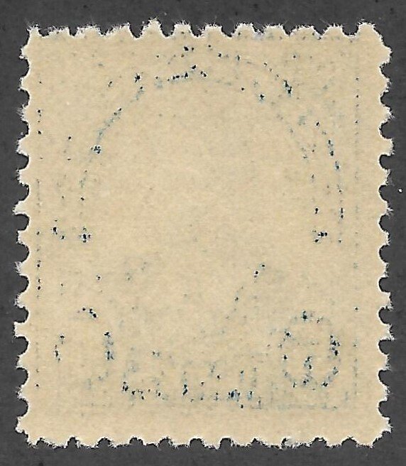Doyle's_Stamps: 1922 MNH Teddy Roosevelt Stamp, Scott #557**