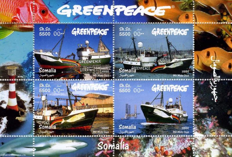 Somalia 2009 GREENPEACE/SHIPS/LIGTHOUSE/FISHES MARINE LIFE Sheetlet (4) MNH