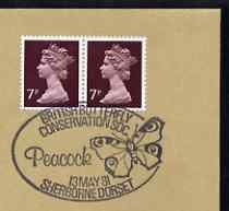 Postmark - Great Britain 1981 cover for British Butterfly...