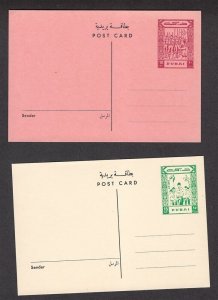 1964 Boy Scouts Dubai postcards 2nd set