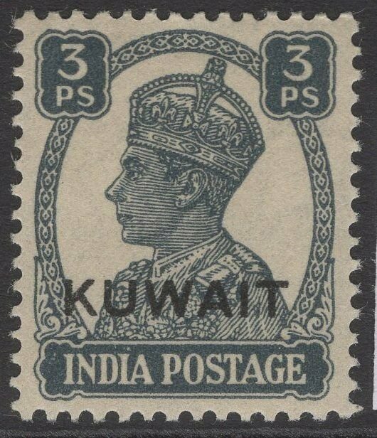 KUWAIT SG52 1945 3p SLATE MTD MINT