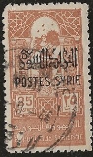 Syria || Scott # 309 - Used