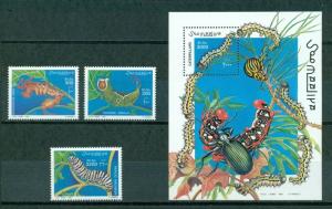 Somalia Michel #754-756 BLK61 MNH Caterpillars Insects Fauna $$