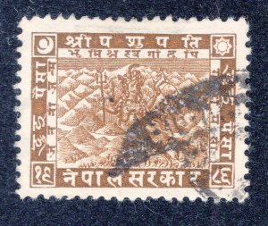 Nepal 1930 2p dark brown Siva, Scott 30 used, value = $1.00