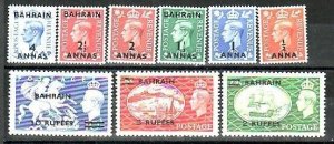 BAHRAIN Sc 72-80 LH (TOP VALUES SIGNED) - SET OF 1951- BRITISH SET W/OVERPRINT