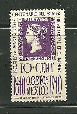 Mexico 755 MNH Postage Stamp Centenary