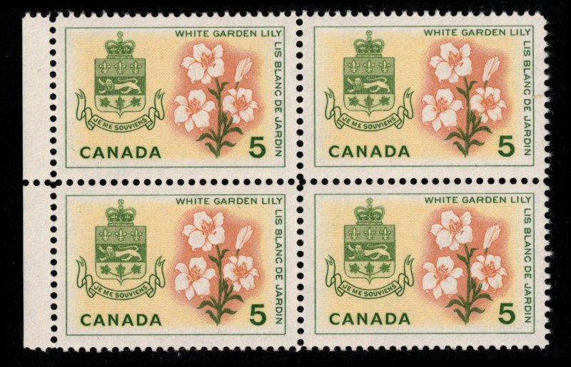 Canada - Provincial Flowers & Coats of Arms 1964-66 SC418-429A Mint Blocks