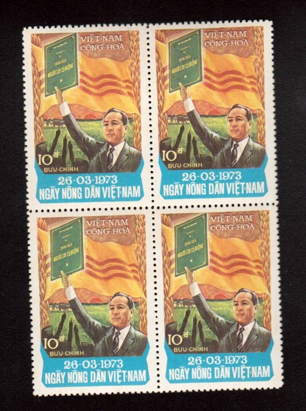 Vietnam (South) #450 XF/NH Block