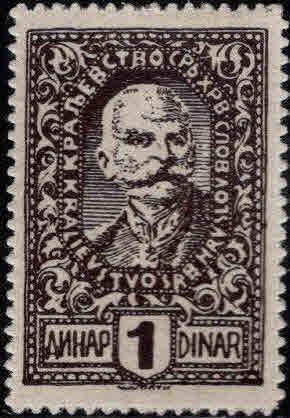 Yugoslavia Slovenia  Scott 3L47  MNH**