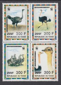 Chad Sc 693 MNH. 1996 World Wildlife Fund, se-tenant block of 4 depicts Ostrich