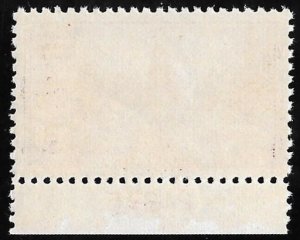 742 3 cents LARGE JUMBO Mount Rainier Stamp mint OG NH EGRADED VF 80