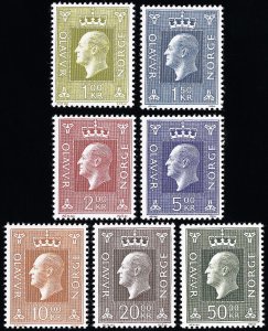 Norway Stamps # 537-43 MNH VF Scott Value $44.00