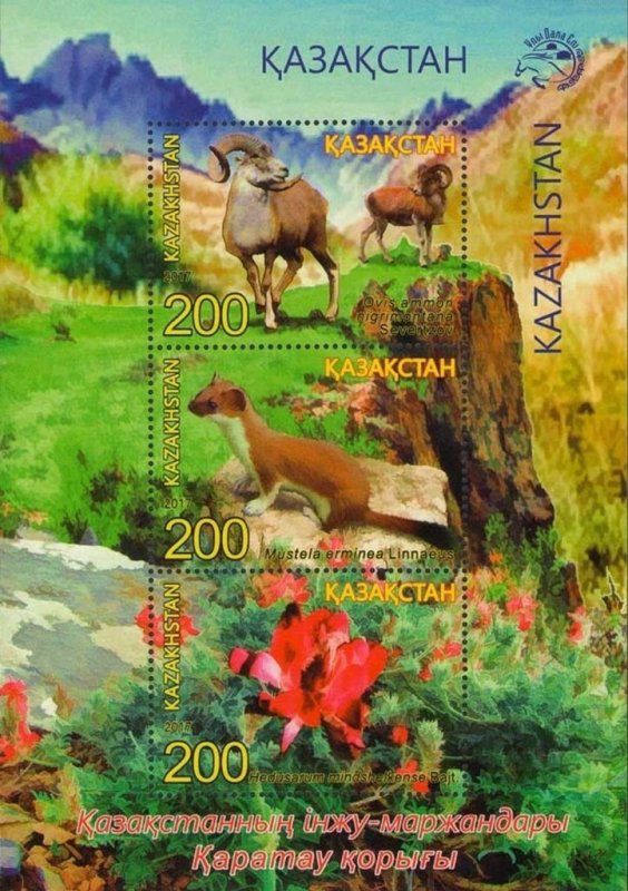 Kazakhstan 2017 MNH Stamps Souvenir Sheet Scott 832 Flower Animals National Park