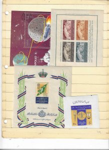EGYPT SOUV SHEET COLLECTION MNH