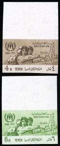 Yemen Stamps MNH XF Refugee Set Imperforate