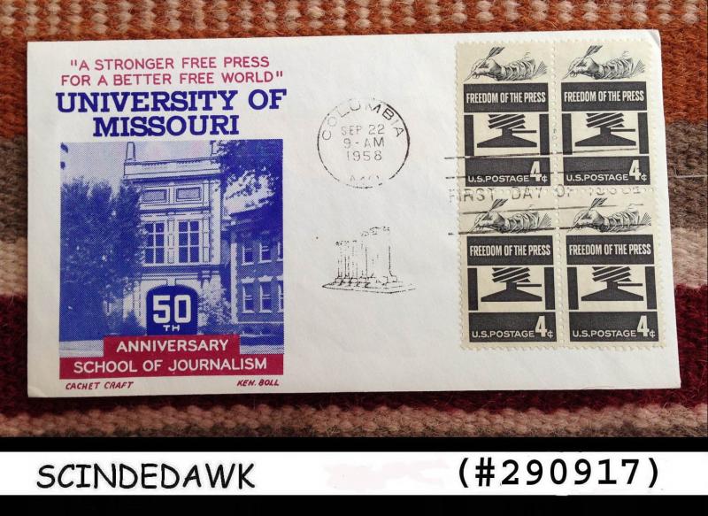 USA 1952- 50TH ANNIVERSARY SCHOOL OF JOURNALISM, FREEDOM OF PRESS BLK OF 4 - FDC