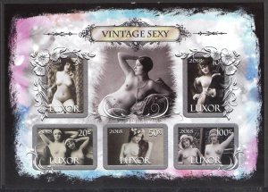LUXOR 2018 Art Nudes VINTAGE II Sheet Imperf. MNH Cinderella