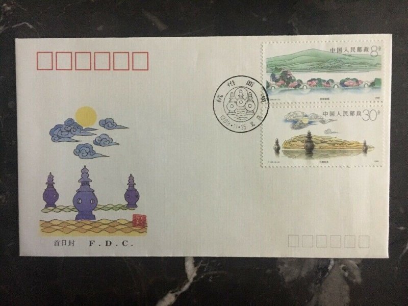 1989 China First Day Cover FDC The West Lake Of Hangzhou 8&.30 Stamps
