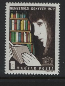 HUNGARY 2144  MNH  ISSUE