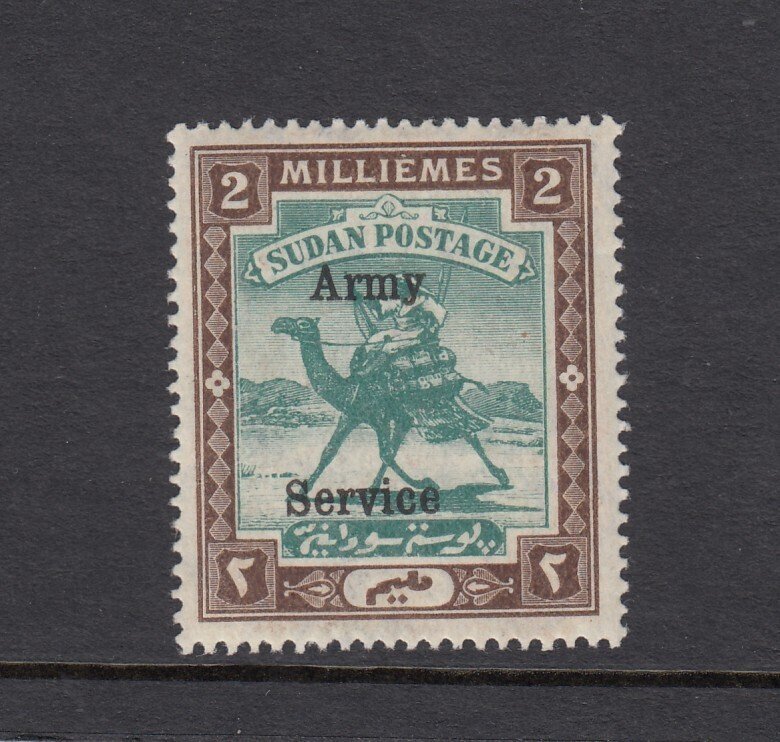 Sudan 1906 2 Milliemes Army Service SGA7 MLH BP13685