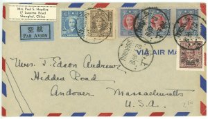 Shanghai China to Andover USA 1948 Airmail Postage Cover