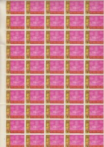 South Vietnam 1975 Unissued Full Set of 1 Sheet Library MNH,some spots as usual