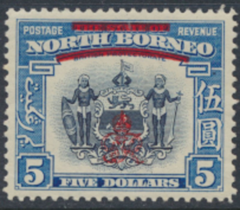 North Borneo  SG 349 SC# 237 MH    OPT GR Crown - See scans