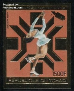 Chad 1983, Olympic winter games 1v, imperforated, MNH