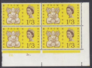 Sg635 1/3 1963 Freedom from hunger Cylinder 2E2G Dot block UNMOUNTED MINT