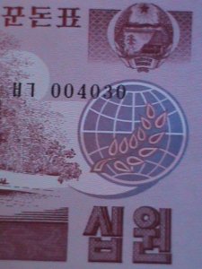 ​KOREA-1988-10 WON, UNCIRCULATED MINT- VERY FINE RARE WE SHIP TO WORLD WIDE