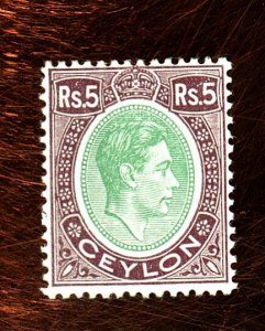 CEYLON 289 MINT FVF OG LH Cat $29