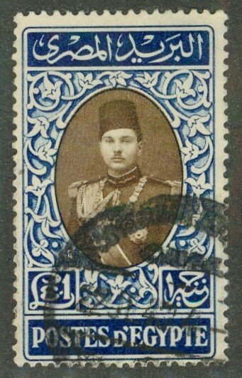 EGYPT 240 USED CV $7.00 BIN $3.25