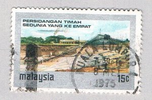 Malaysia 123 Used Tin Mine 1 1974 (BP79626)