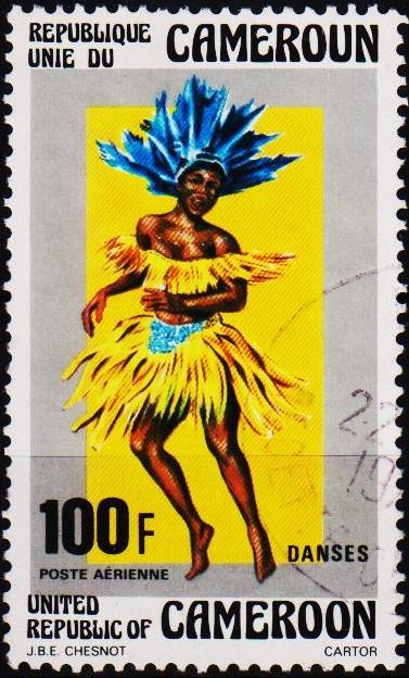 Cameroun. 1976 100f. S.G.772 Fine Used