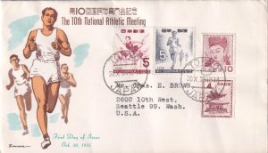 1955, Japan: 10th  National  Athletic Meeting, FDC (46290)