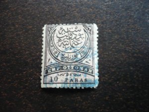 Stamps - Turkey - Scott# 53 - Used Single Stamp