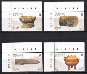 Hong Kong 1996 Sc 744-7 Archeological Finds MNH Corner