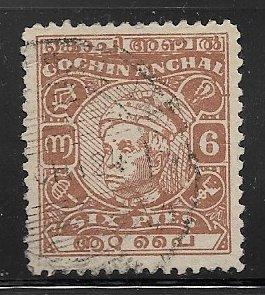 India Cochin 93, 6p Shri Kerala Varma II, used, VF