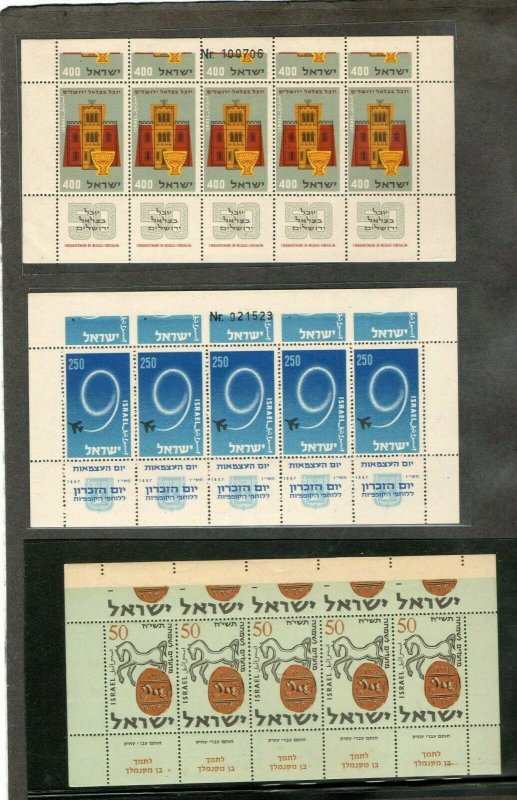 Israel Scott #127e, #128e and #129e Tab Row Sheetlets Imperforate at Top MNH!!